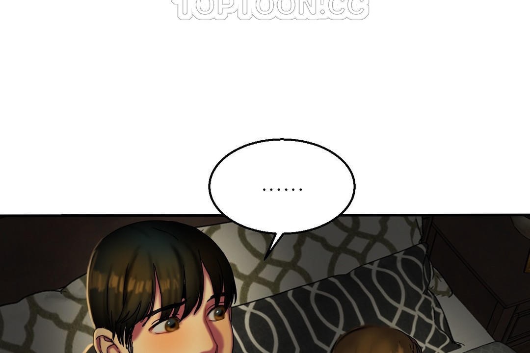 夫人的禮物第11話