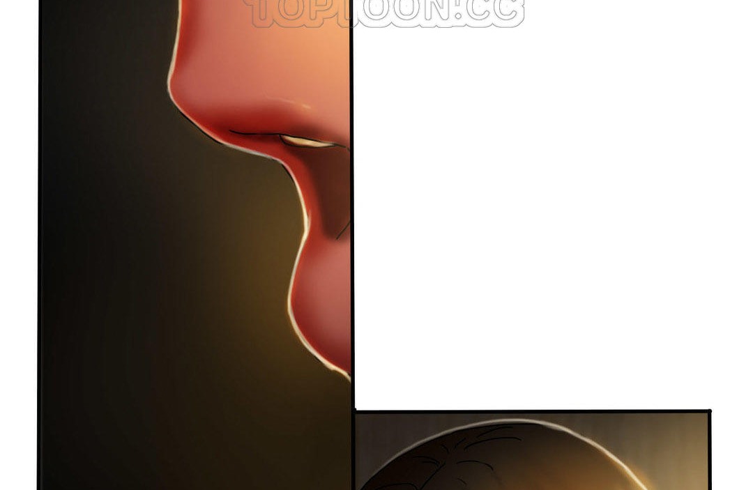 夫人的禮物第12話