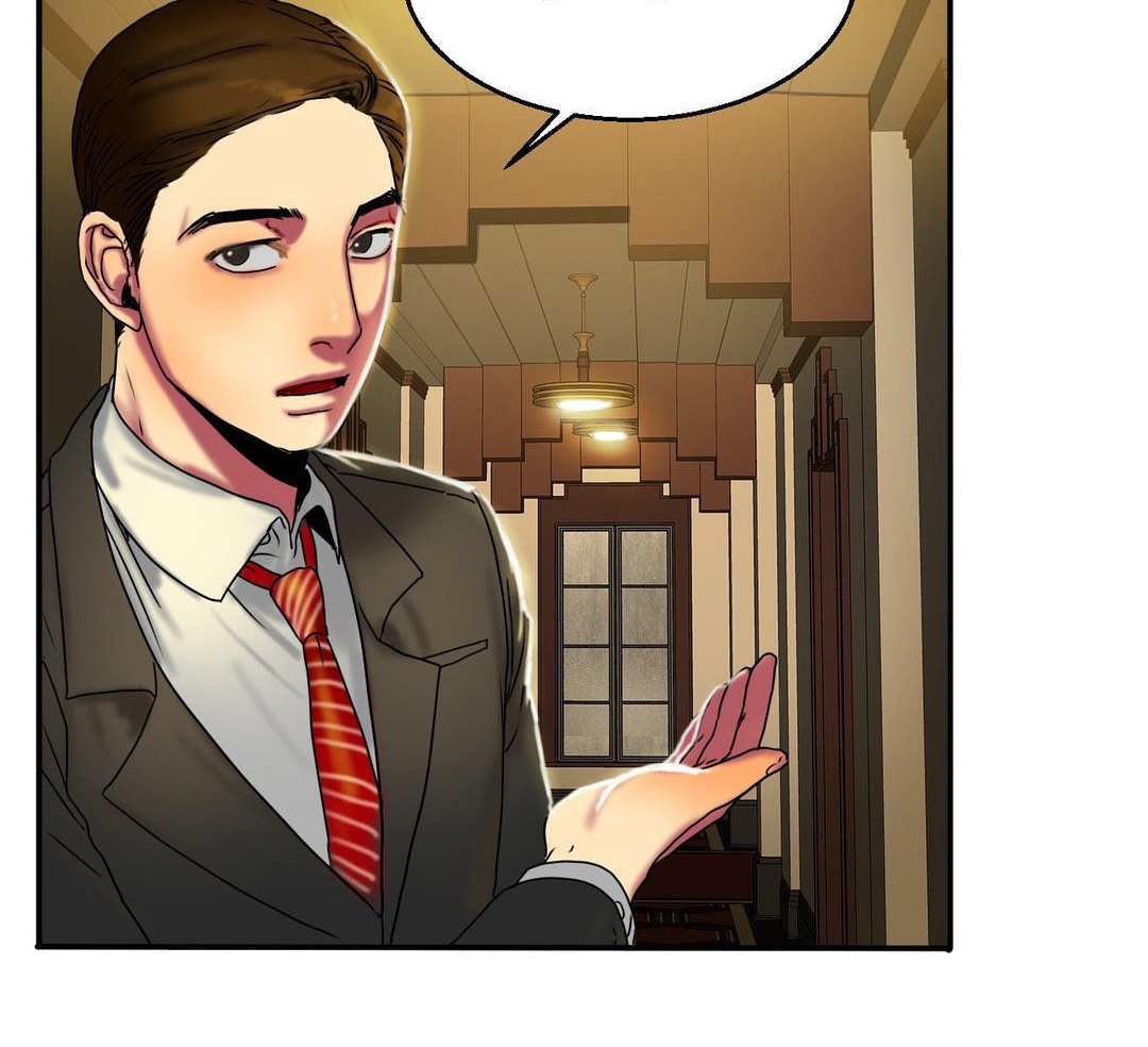 夫人的禮物第12話