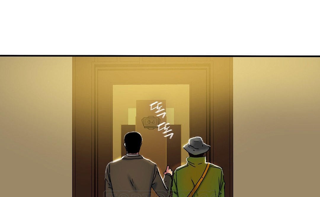 夫人的禮物第12話