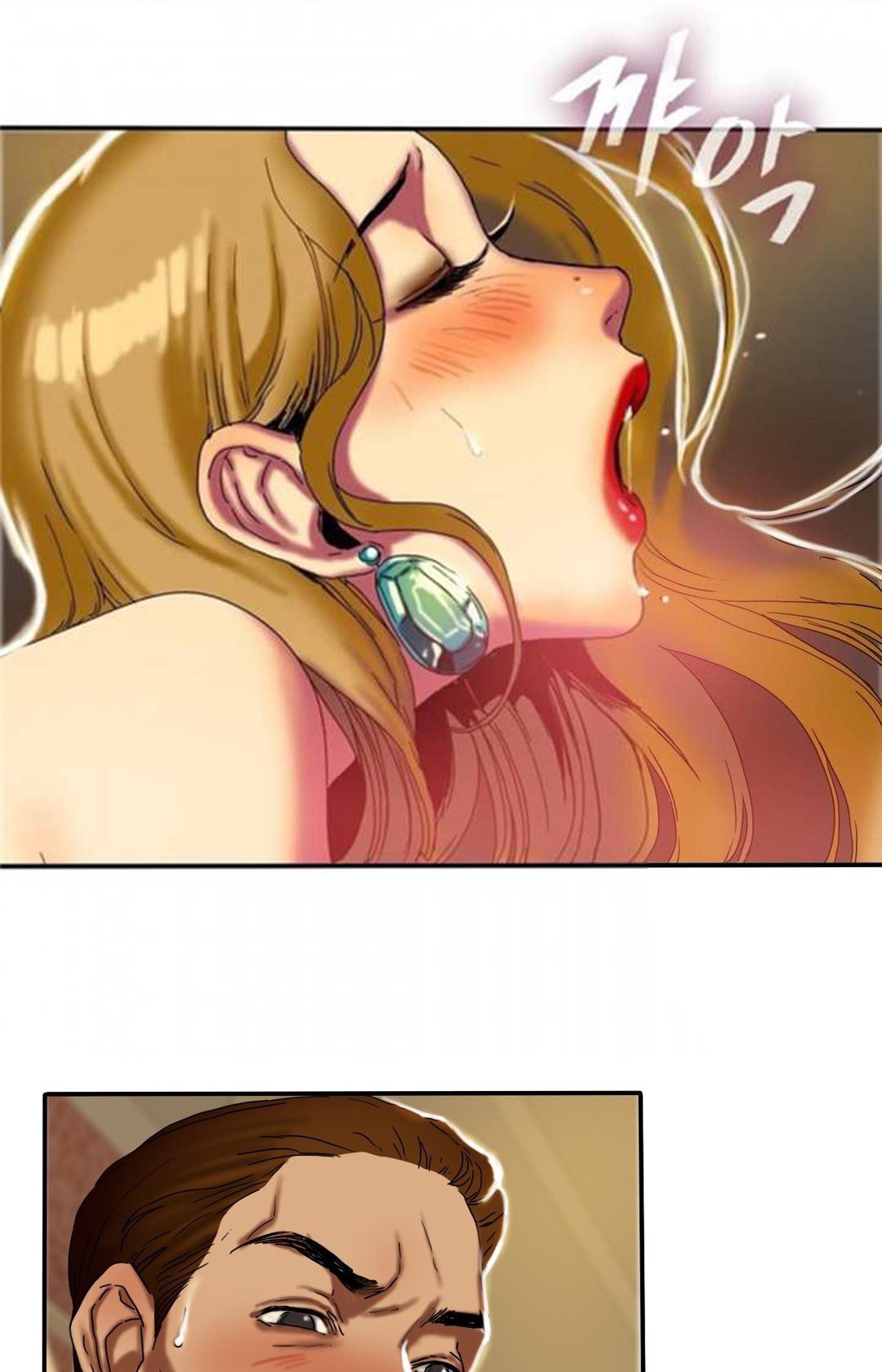 夫人的礼物第12话