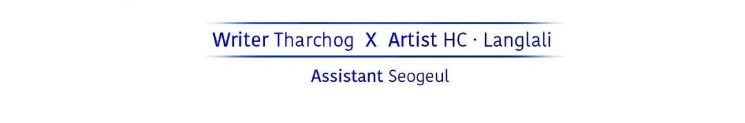 夫人的禮物第13話