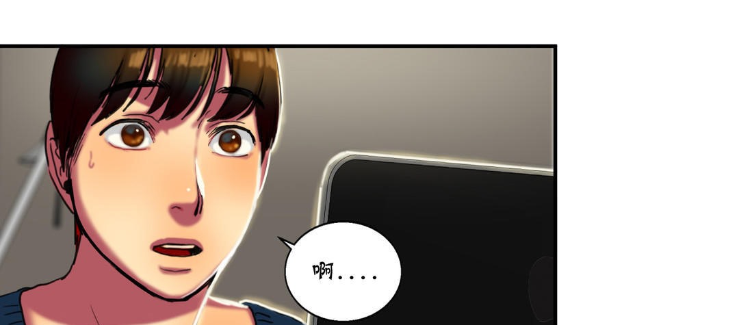 夫人的禮物第13話