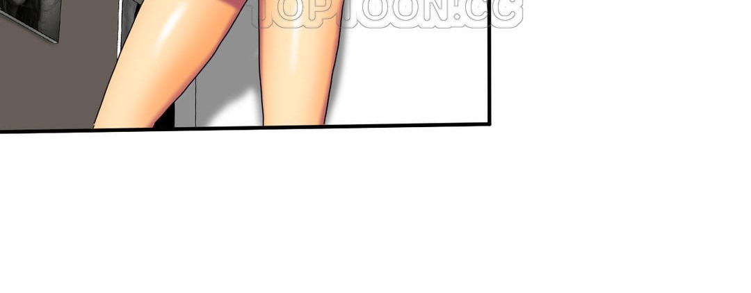 夫人的禮物第13話