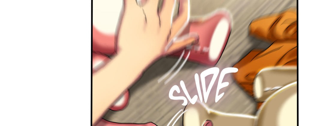 夫人的礼物第13话