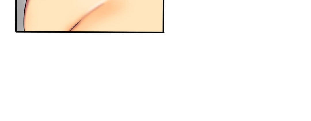 夫人的禮物第13話