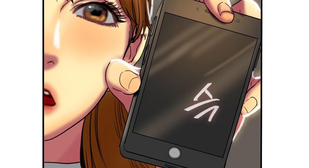 夫人的禮物第13話