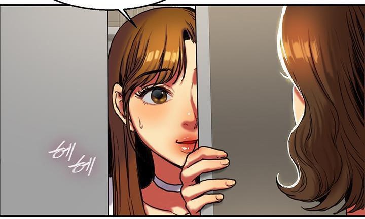 夫人的礼物第14话