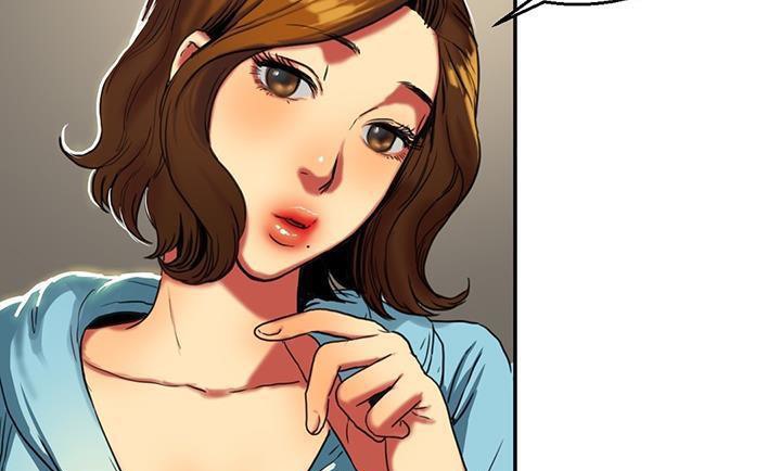 夫人的禮物第14話