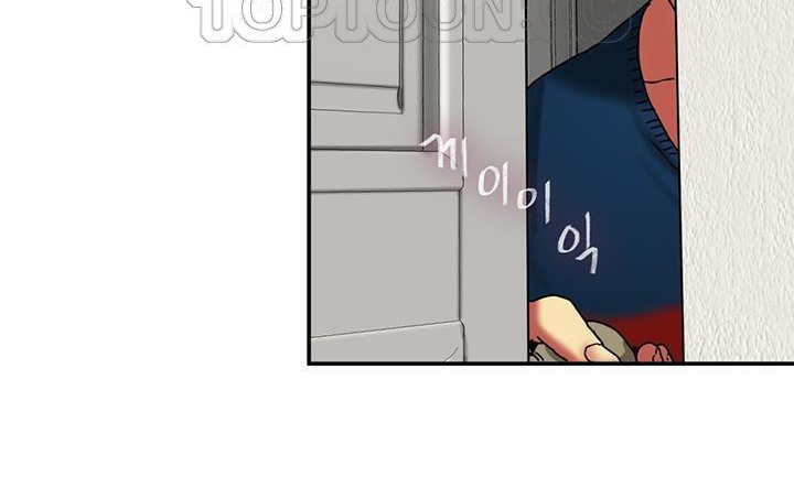 夫人的礼物第14话