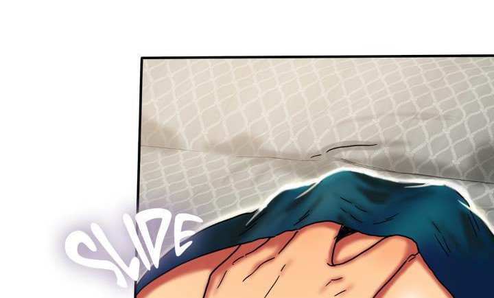 夫人的礼物第14话