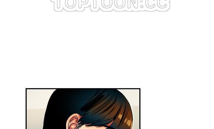 夫人的禮物第14話