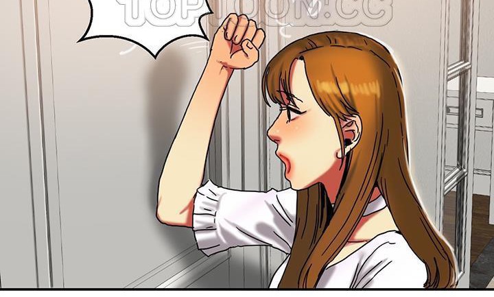 夫人的禮物第14話