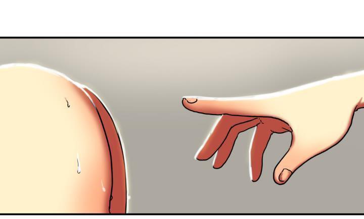 夫人的禮物第14話