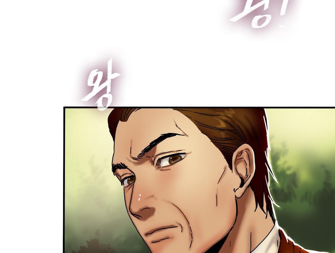 夫人的禮物第15話