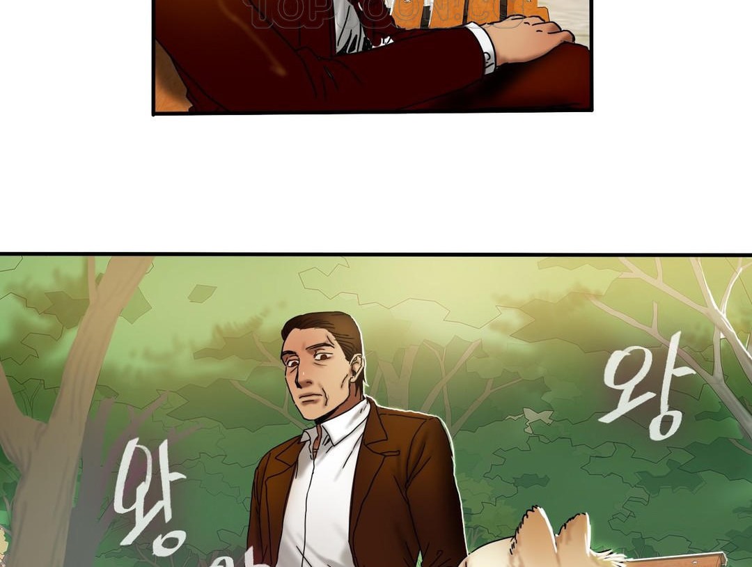 夫人的禮物第15話