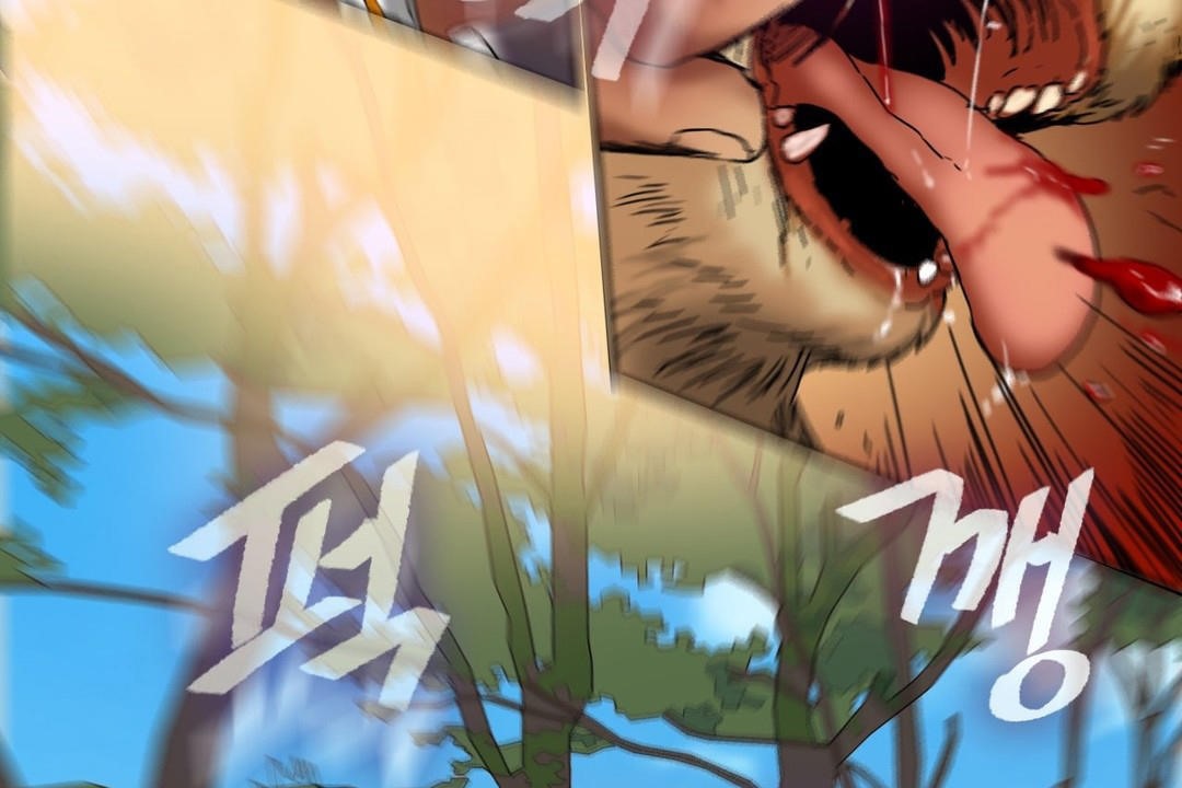 夫人的禮物第15話