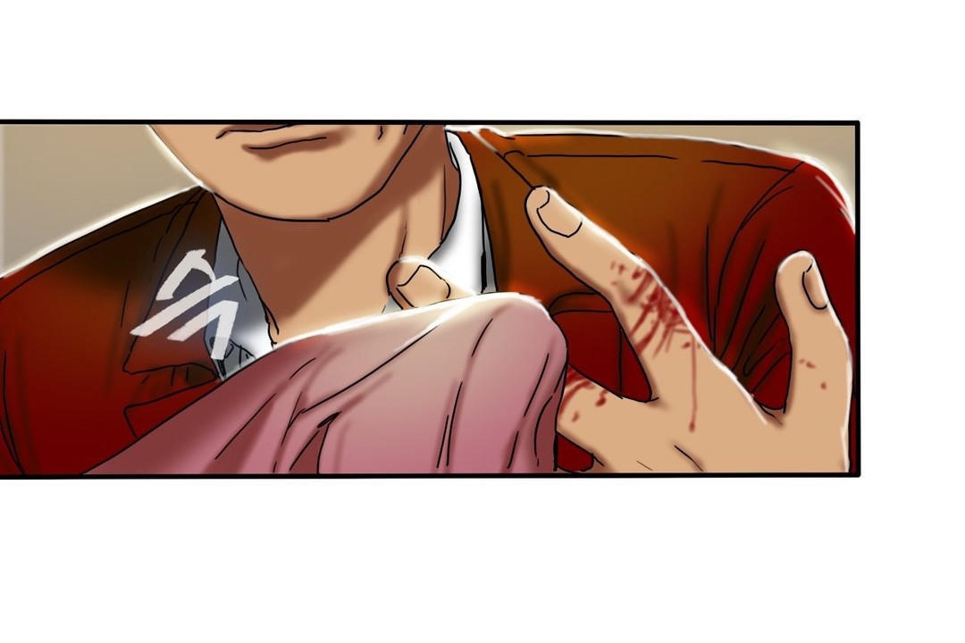 夫人的禮物第15話