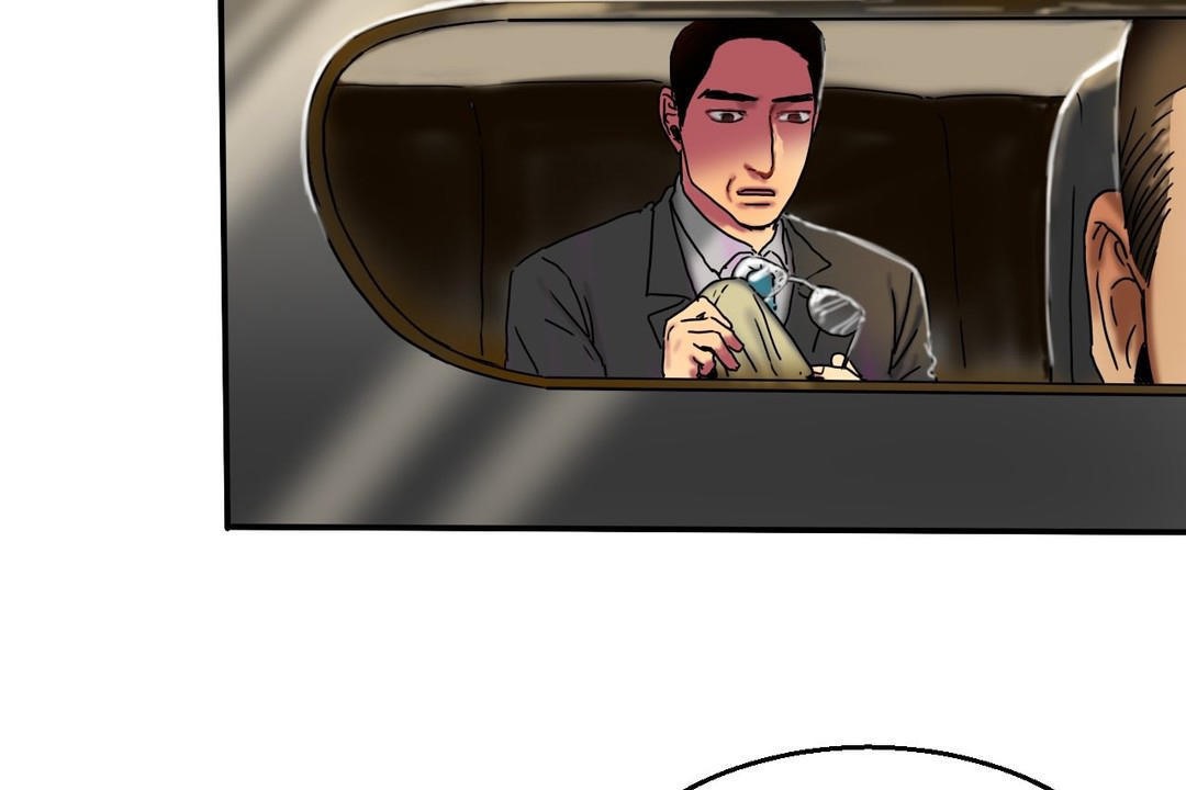 夫人的禮物第15話