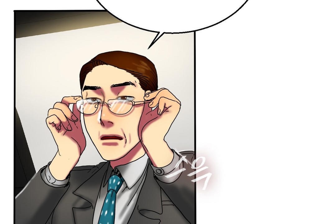 夫人的禮物第15話