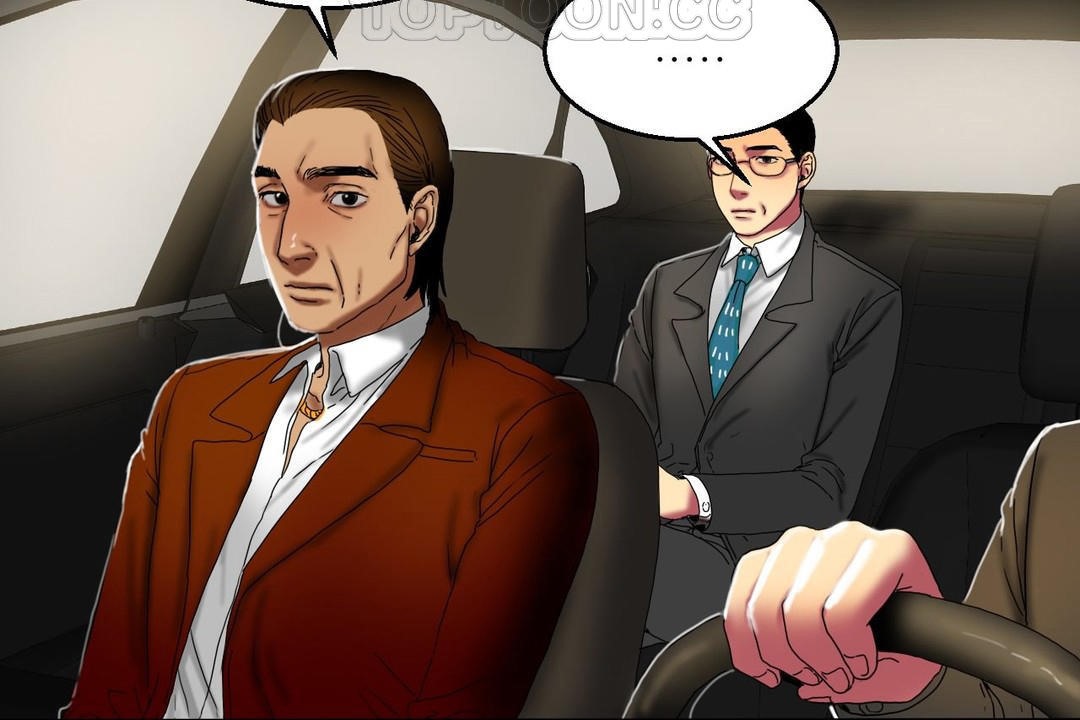 夫人的禮物第15話