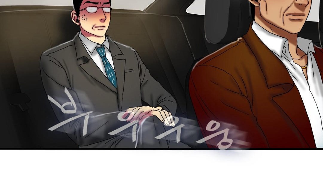 夫人的礼物第15话