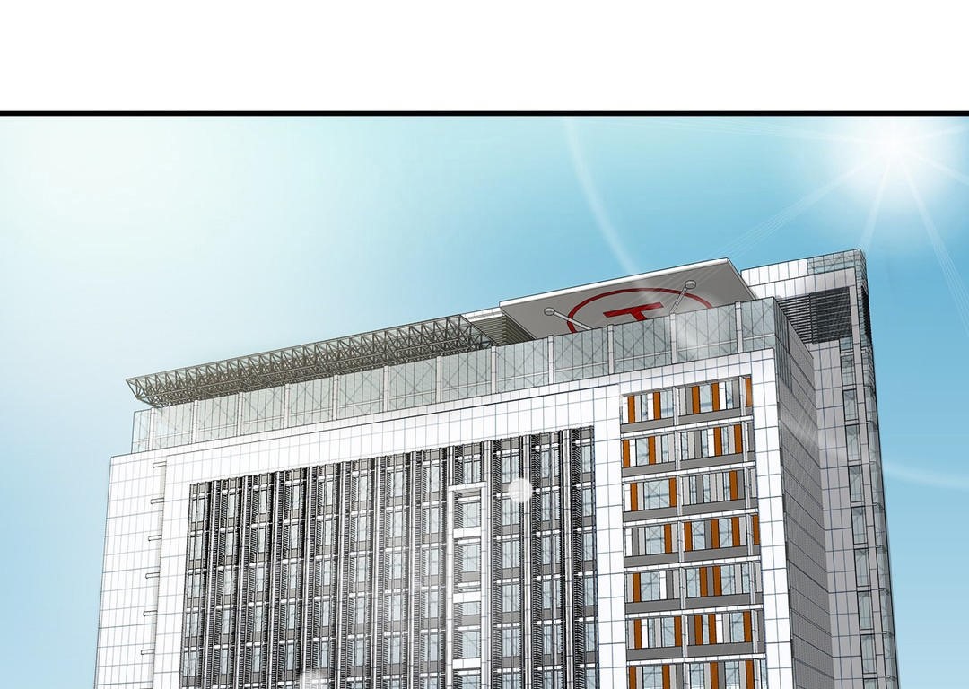 夫人的禮物第15話