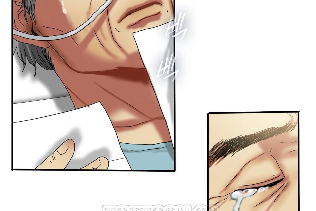 夫人的礼物第15话