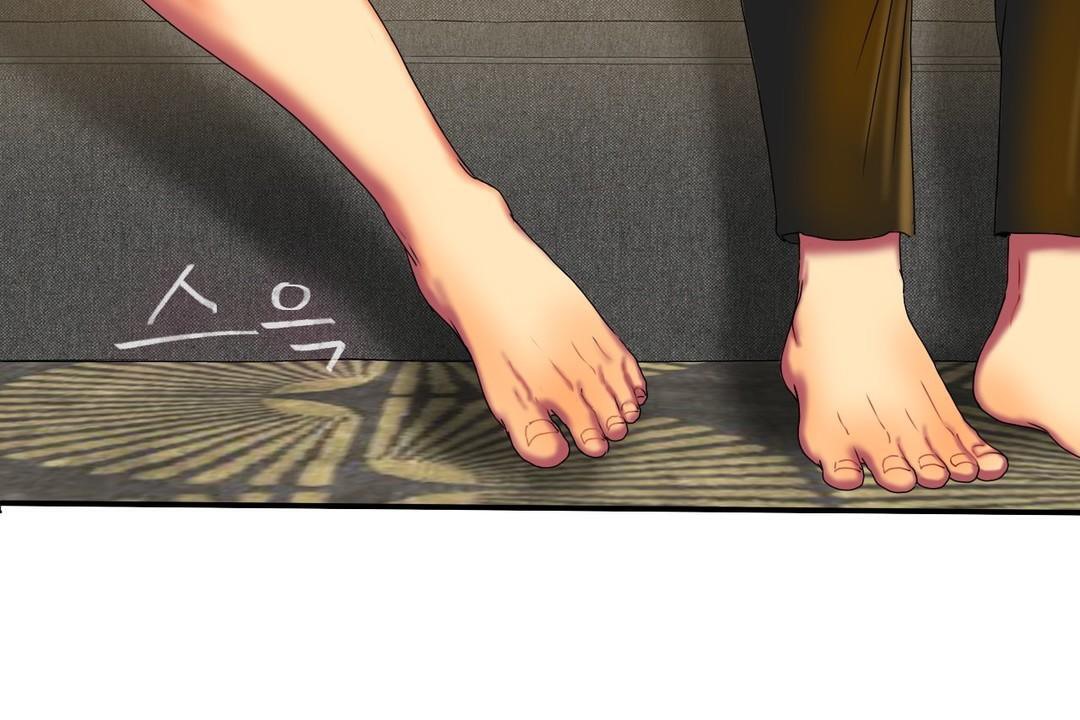 夫人的禮物第15話