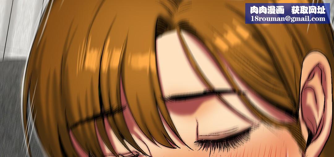 夫人的禮物第16話