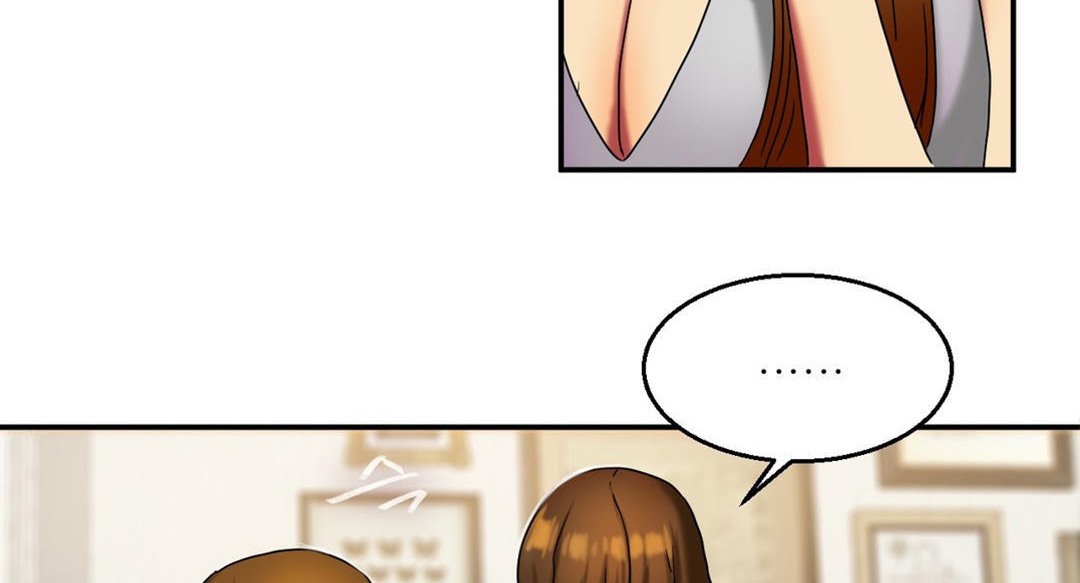 夫人的禮物第16話