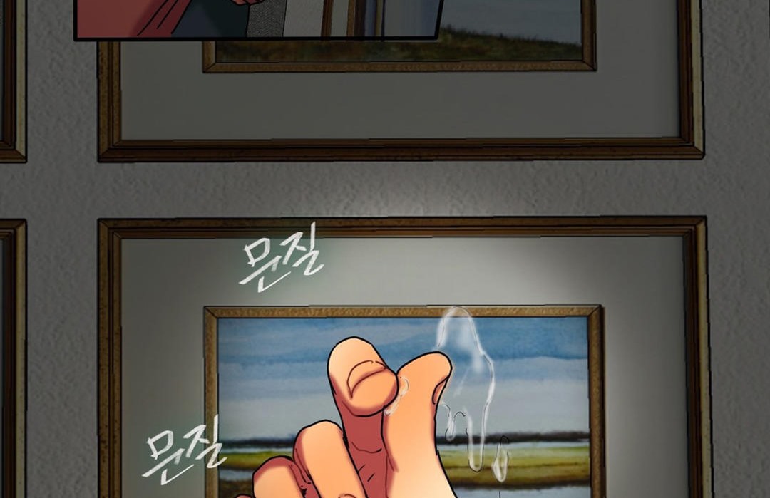 夫人的礼物第16话