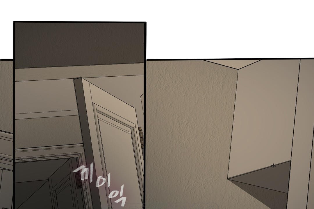 夫人的禮物第17話