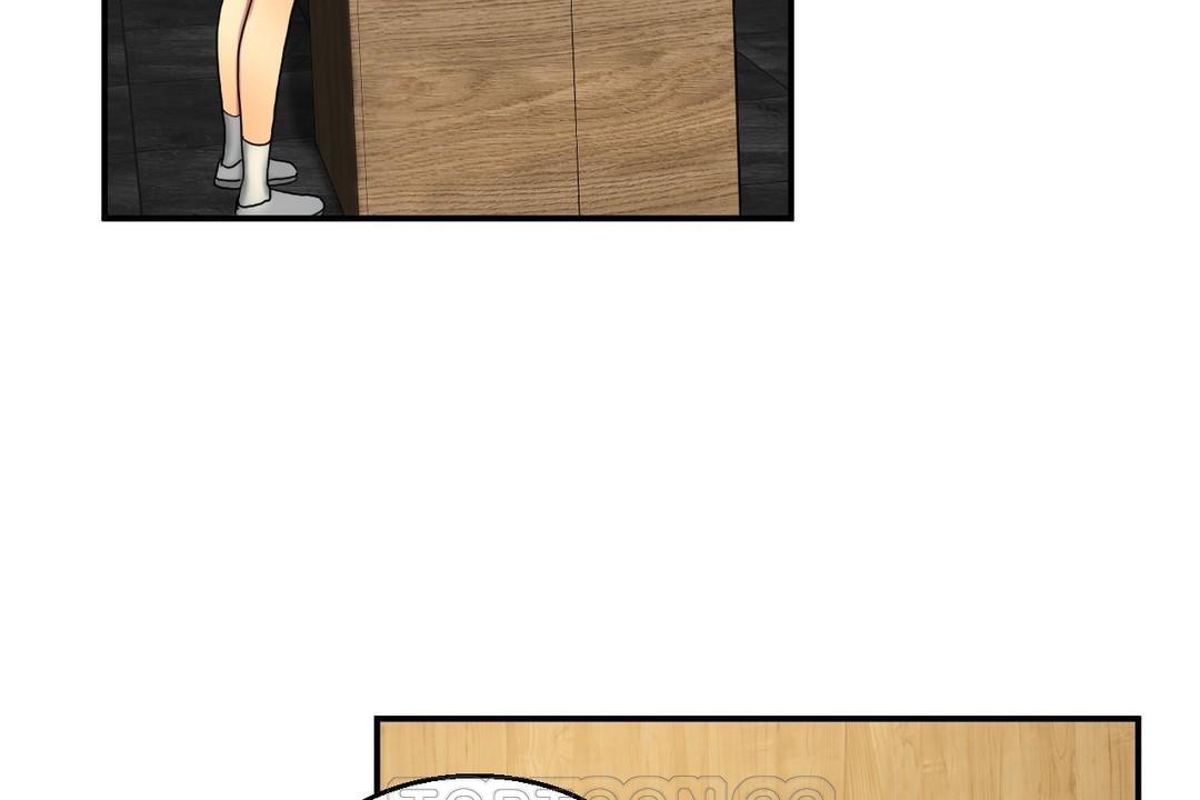 夫人的禮物第17話