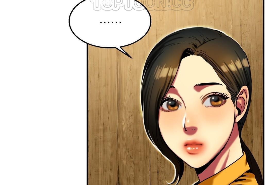 夫人的禮物第17話