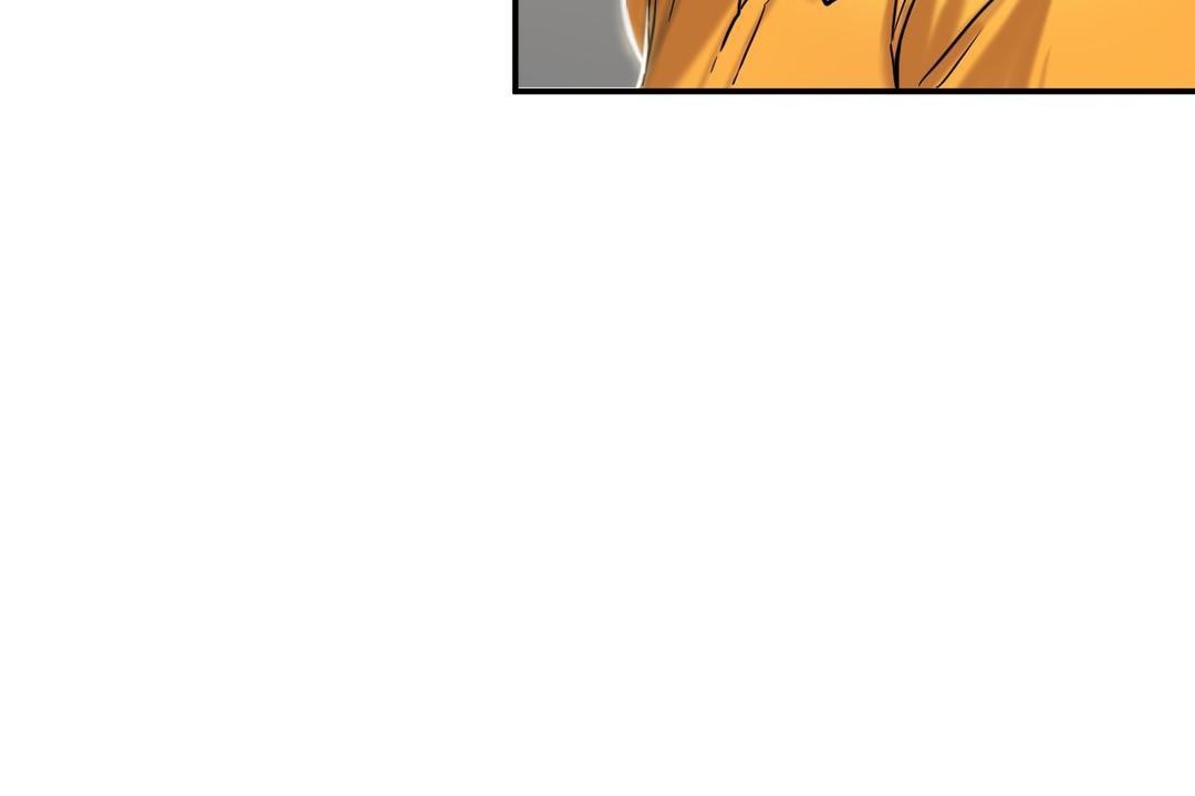 夫人的礼物第17话