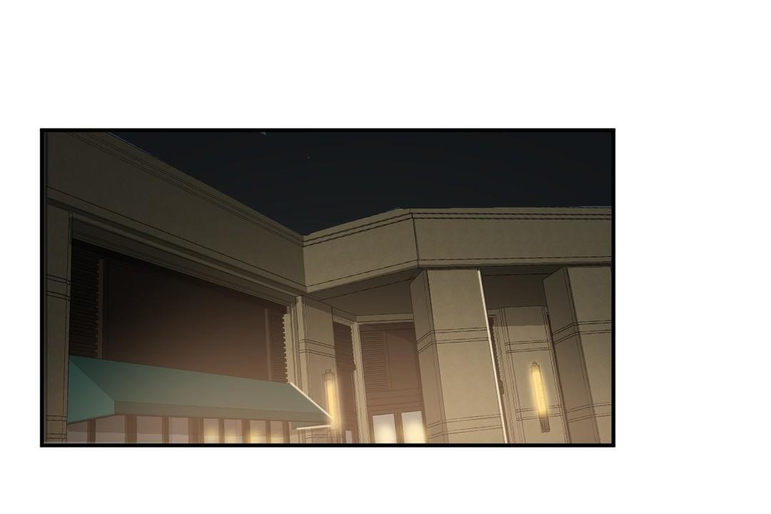 夫人的禮物第17話