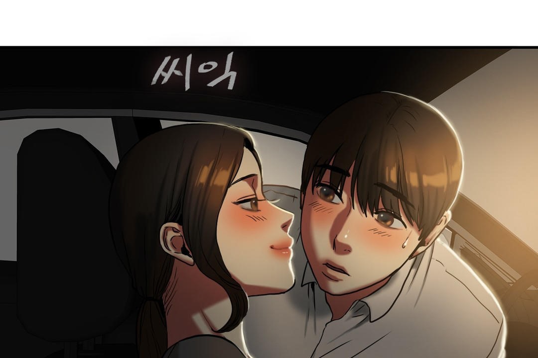 夫人的禮物第17話