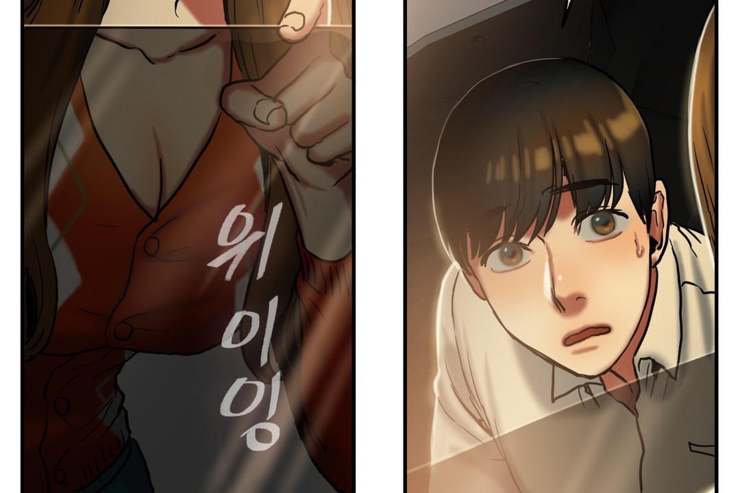 夫人的禮物第17話