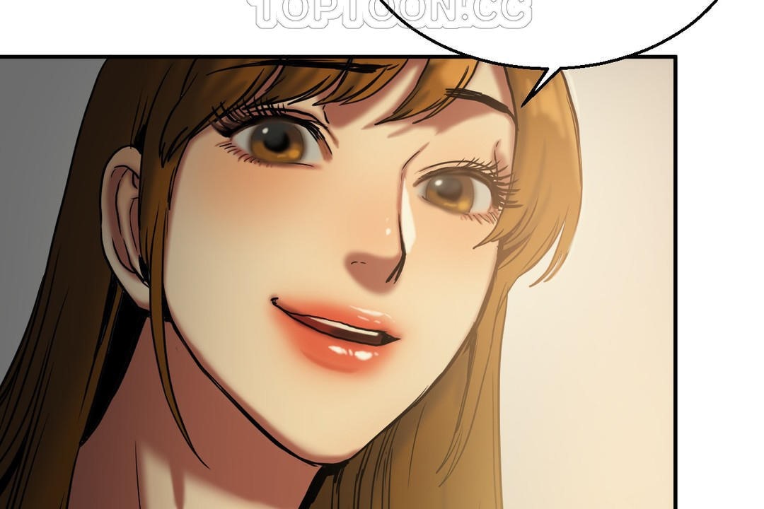 夫人的禮物第17話