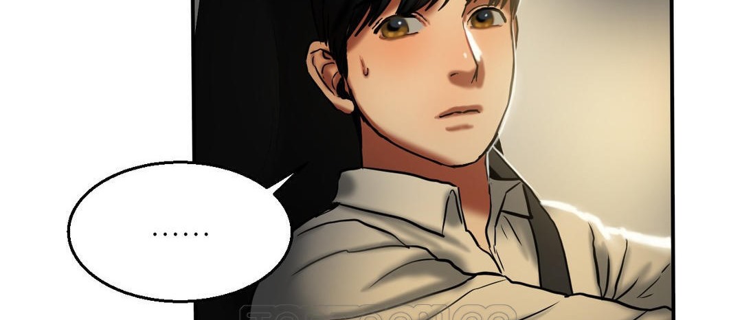 夫人的禮物第17話