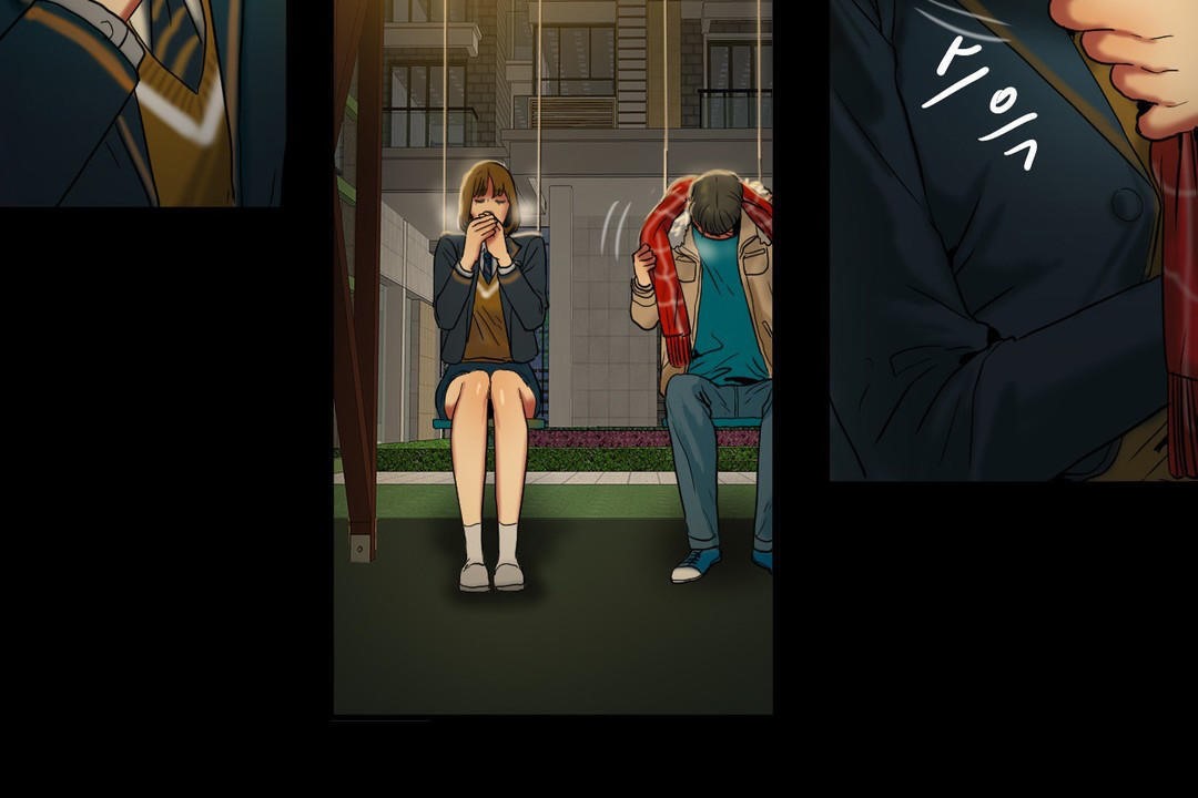 夫人的禮物第18話