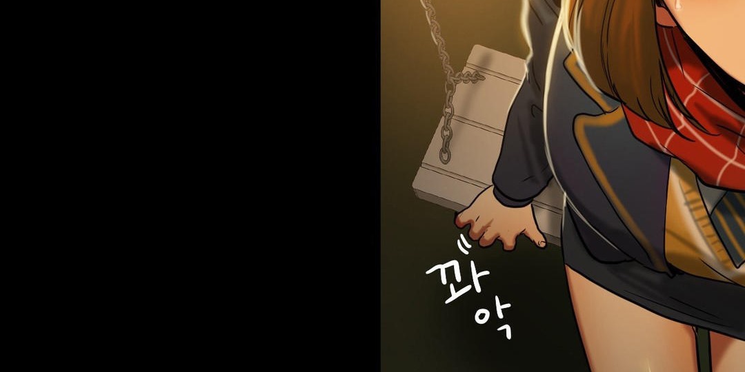 夫人的禮物第18話