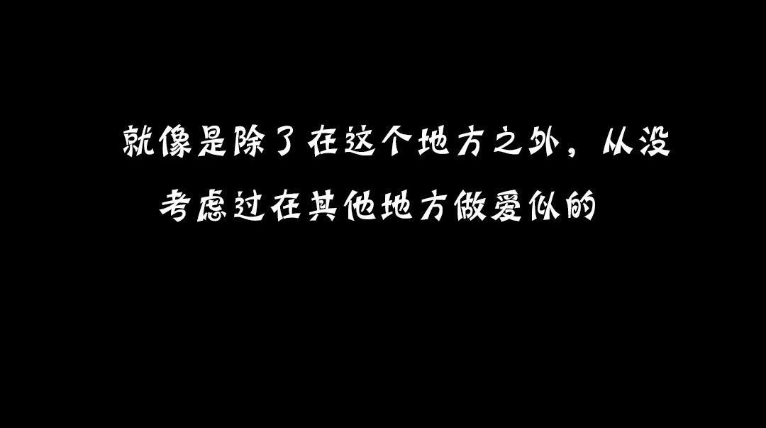 夫人的礼物第18话