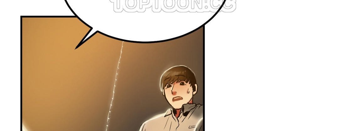 夫人的禮物第18話