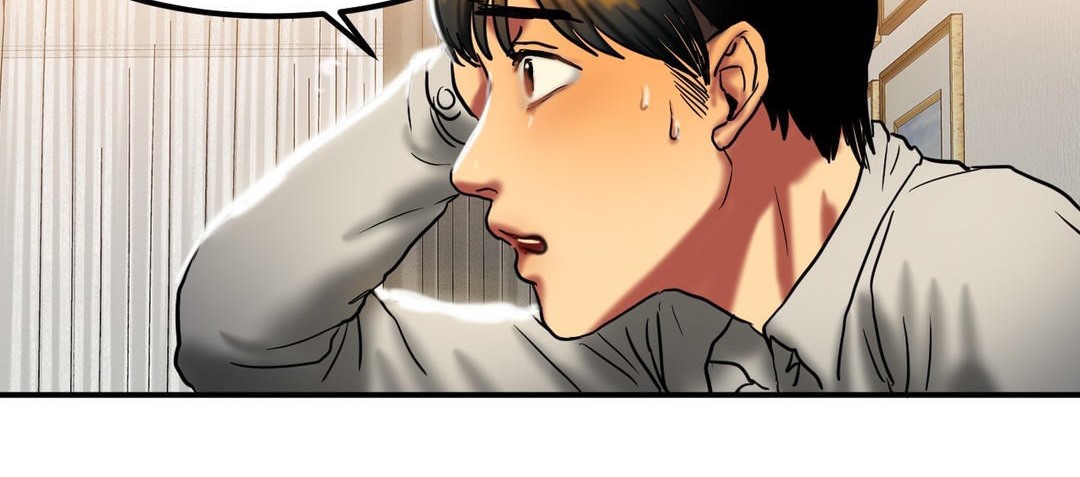 夫人的禮物第18話