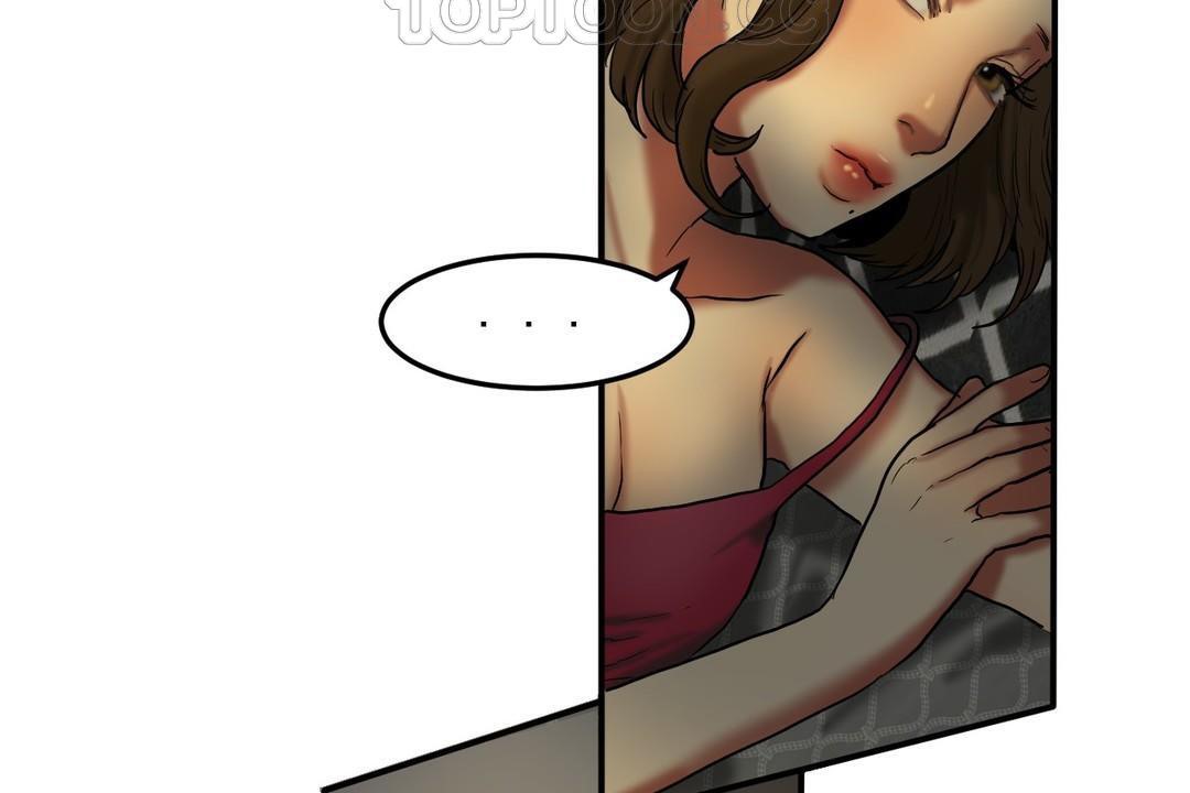 夫人的禮物第19話