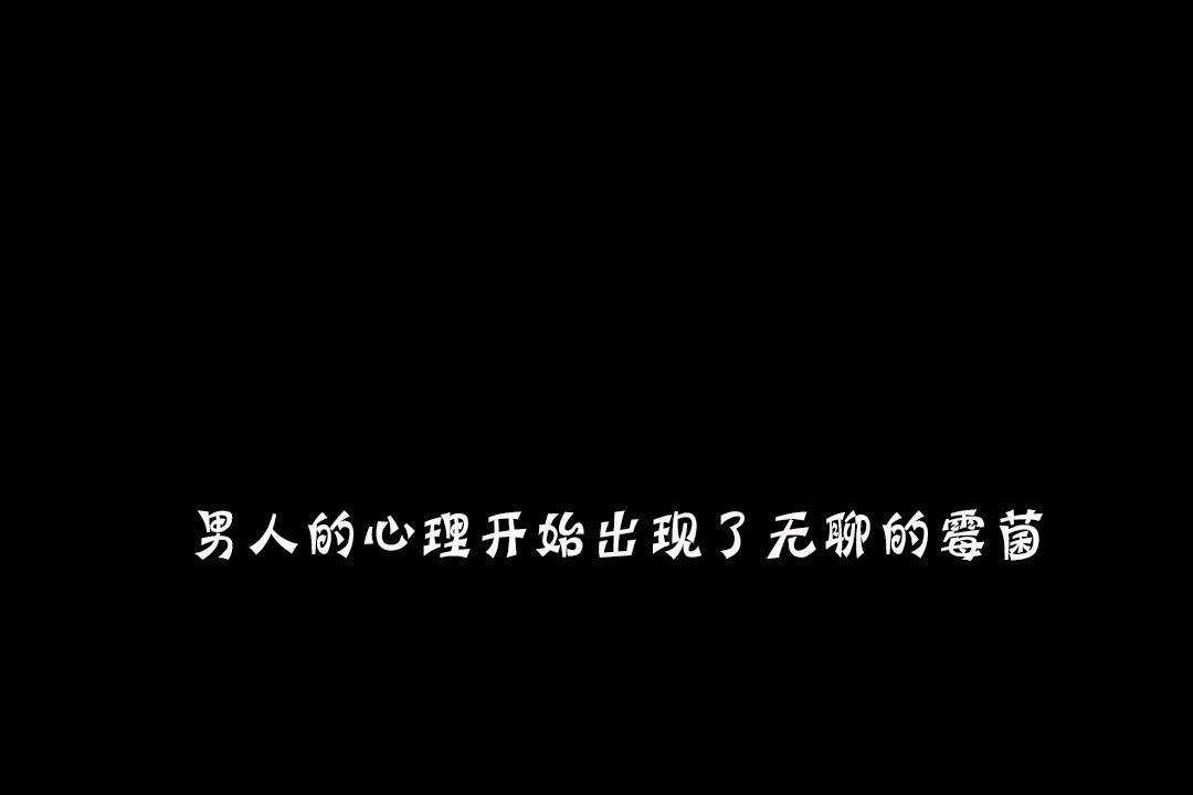 夫人的禮物第19話