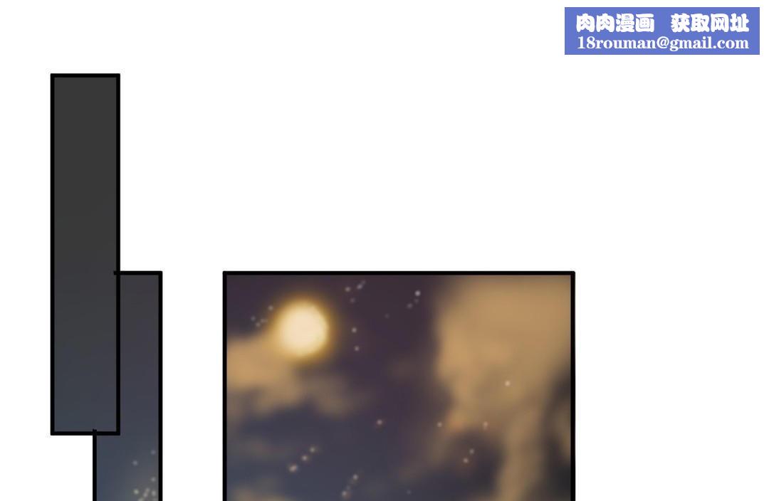 夫人的禮物第20話