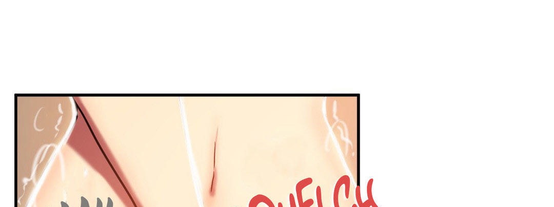 夫人的禮物第20話